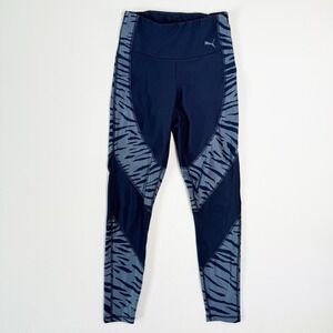Puma Womens Train Favorite Leggings Pants Blue Zebra‎ High Rise Pockets XS